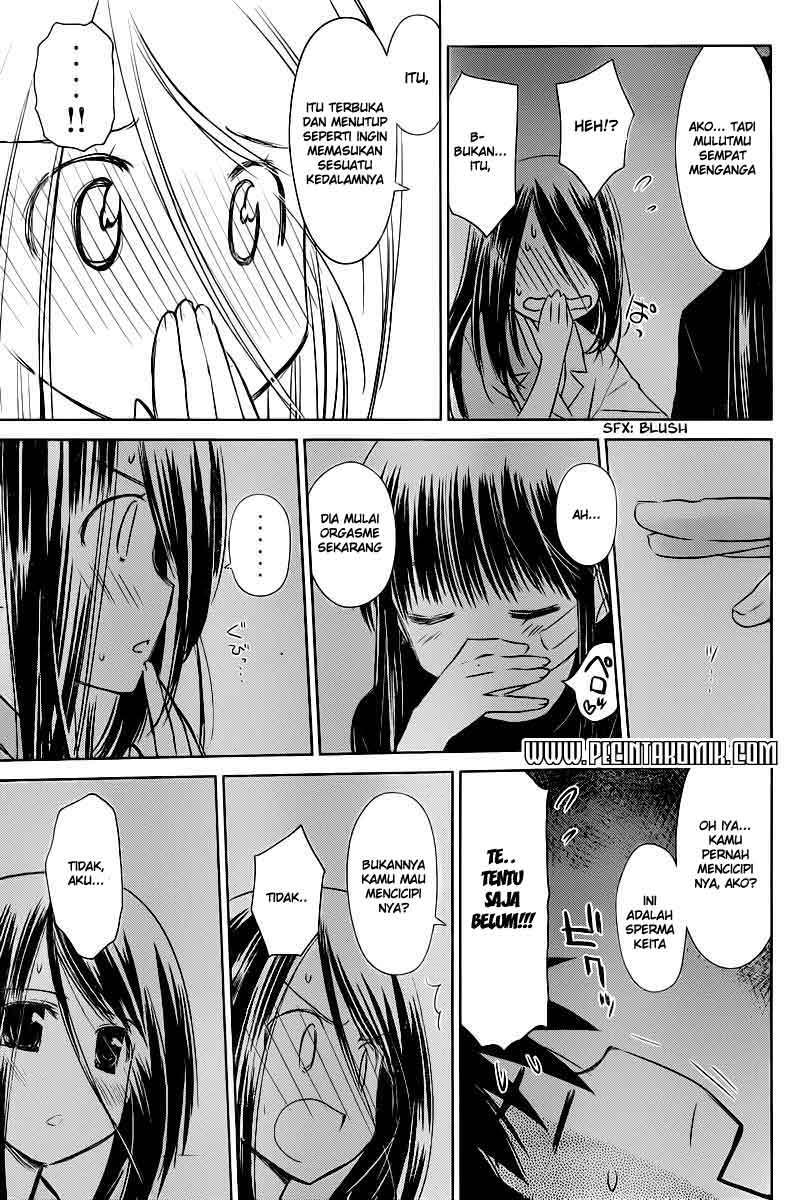 Chapter 70 - halaman 23