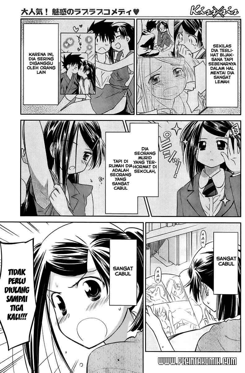 Chapter 70 - halaman 5