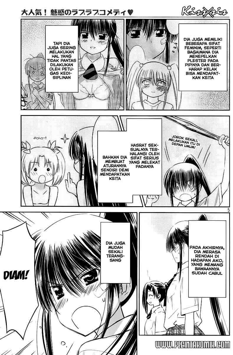 Chapter 70 - halaman 7