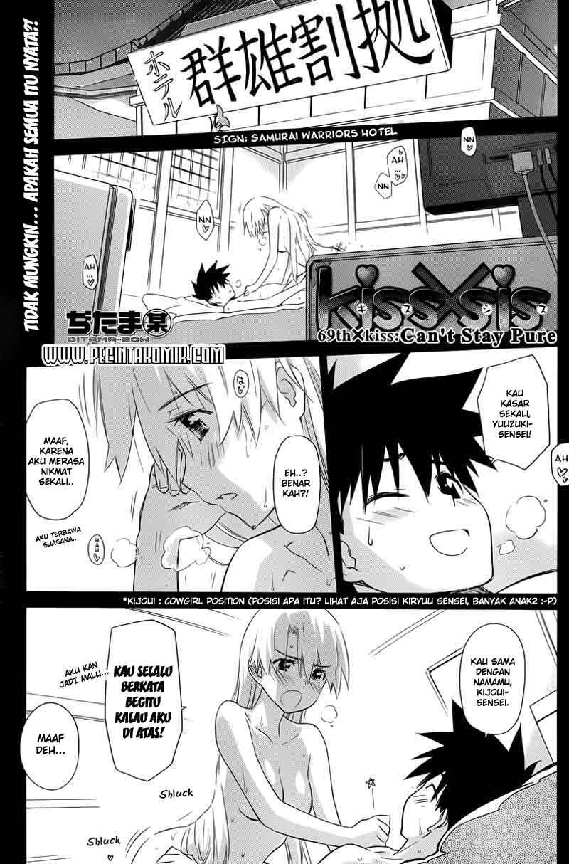 Chapter 69 - halaman 4