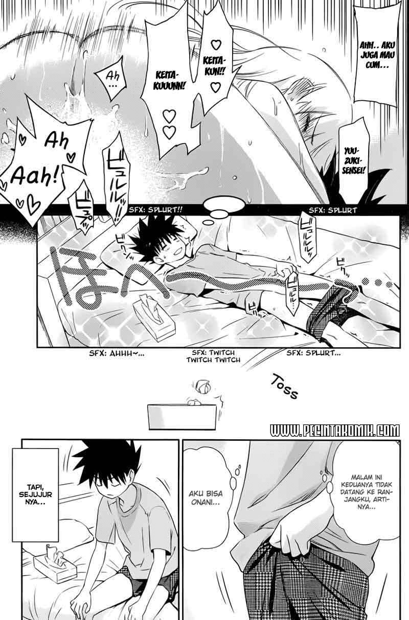Chapter 69 - halaman 6