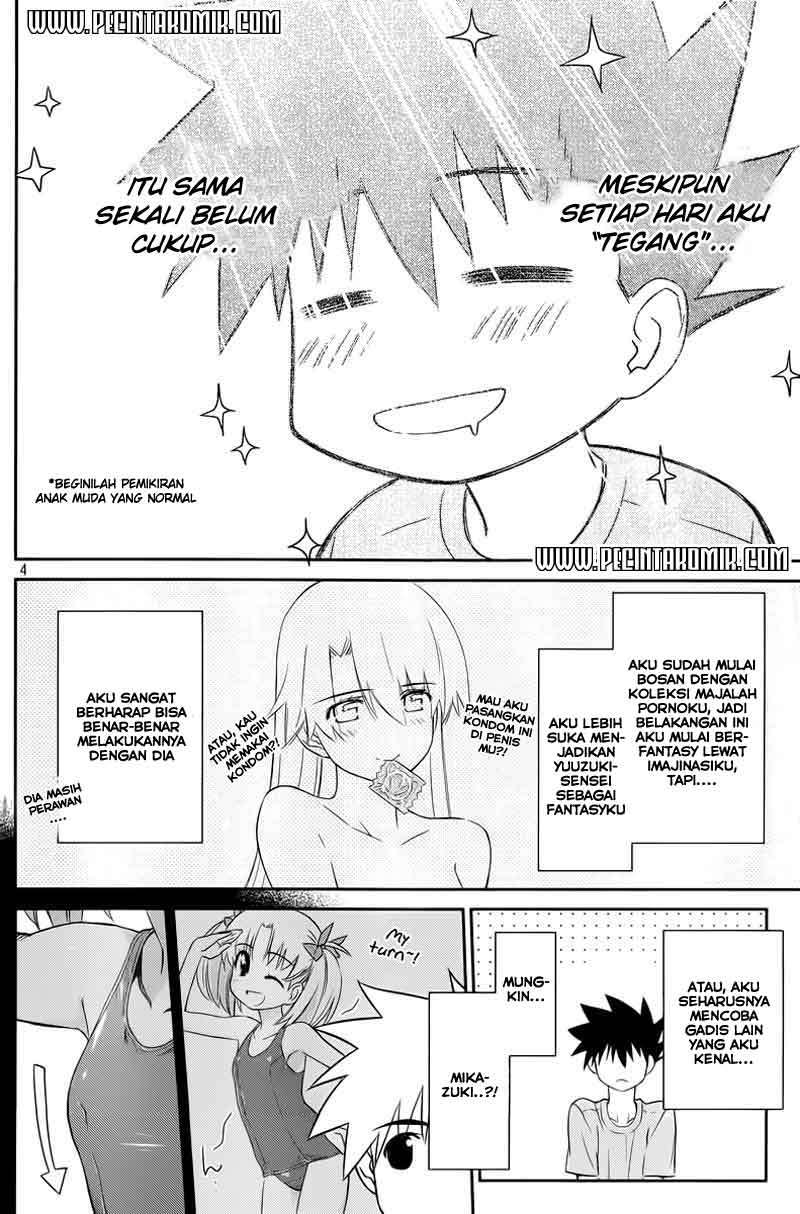 Chapter 69 - halaman 7