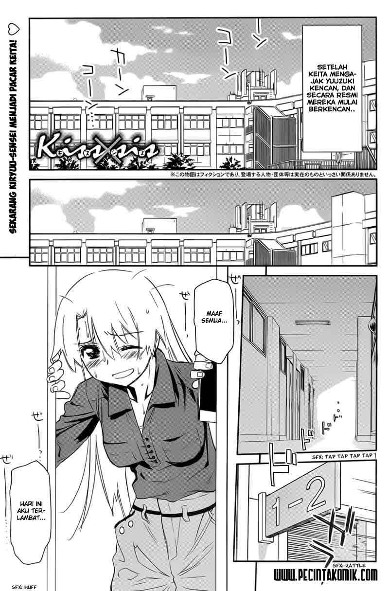 Chapter 68 - halaman 4