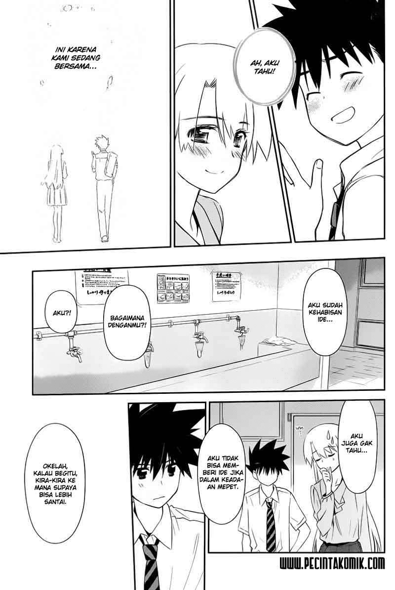 Chapter 67 - halaman 16