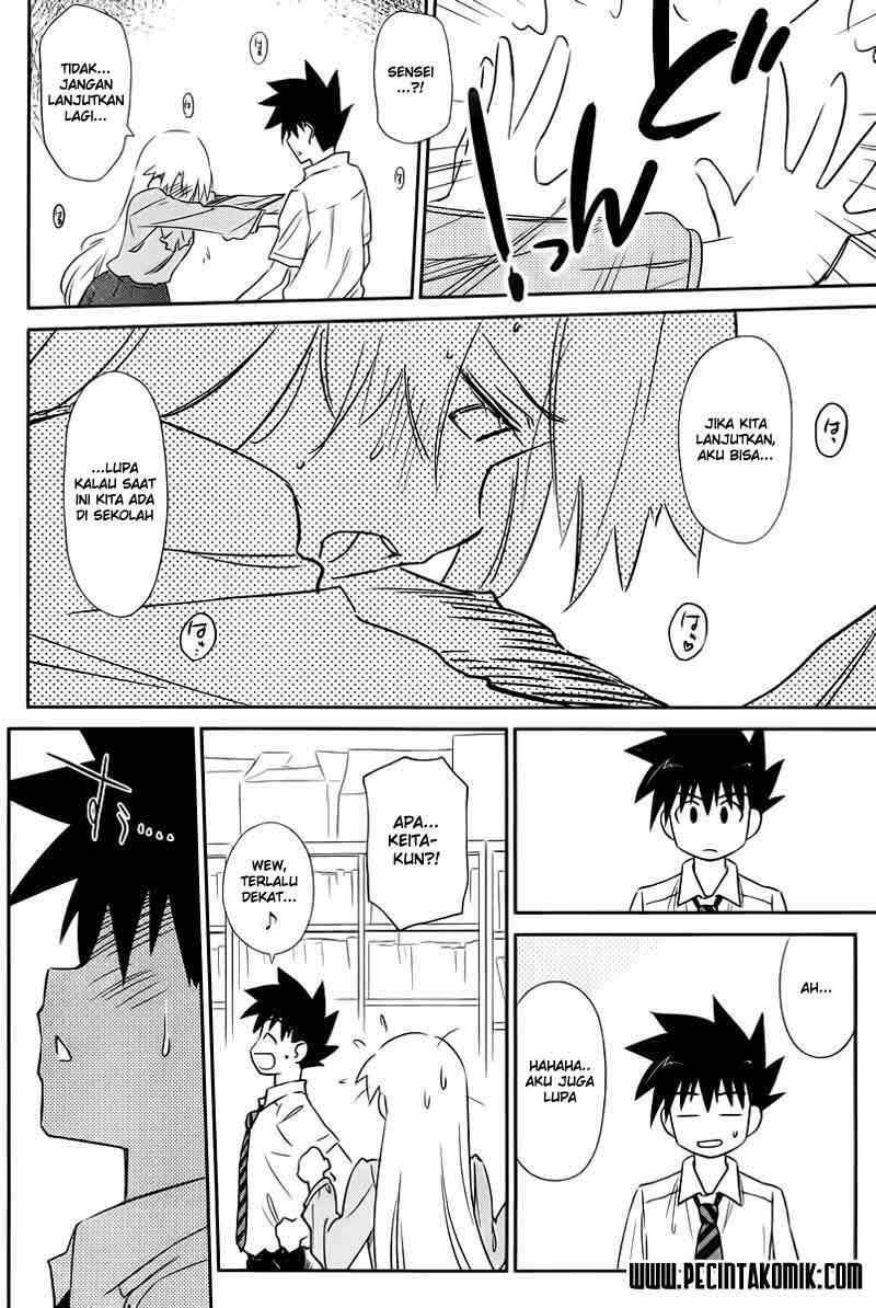 Chapter 67 - halaman 23