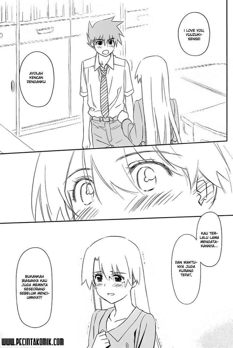 Chapter 67 - halaman 24