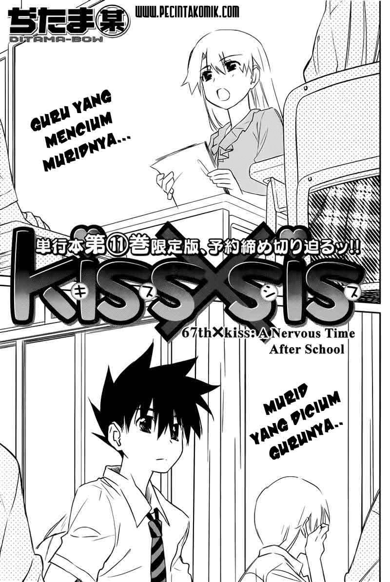 Chapter 67 - halaman 6