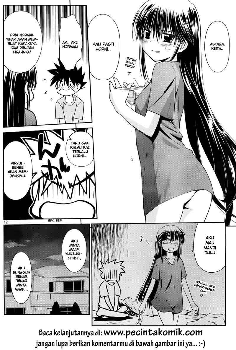 Chapter 66 - halaman 14