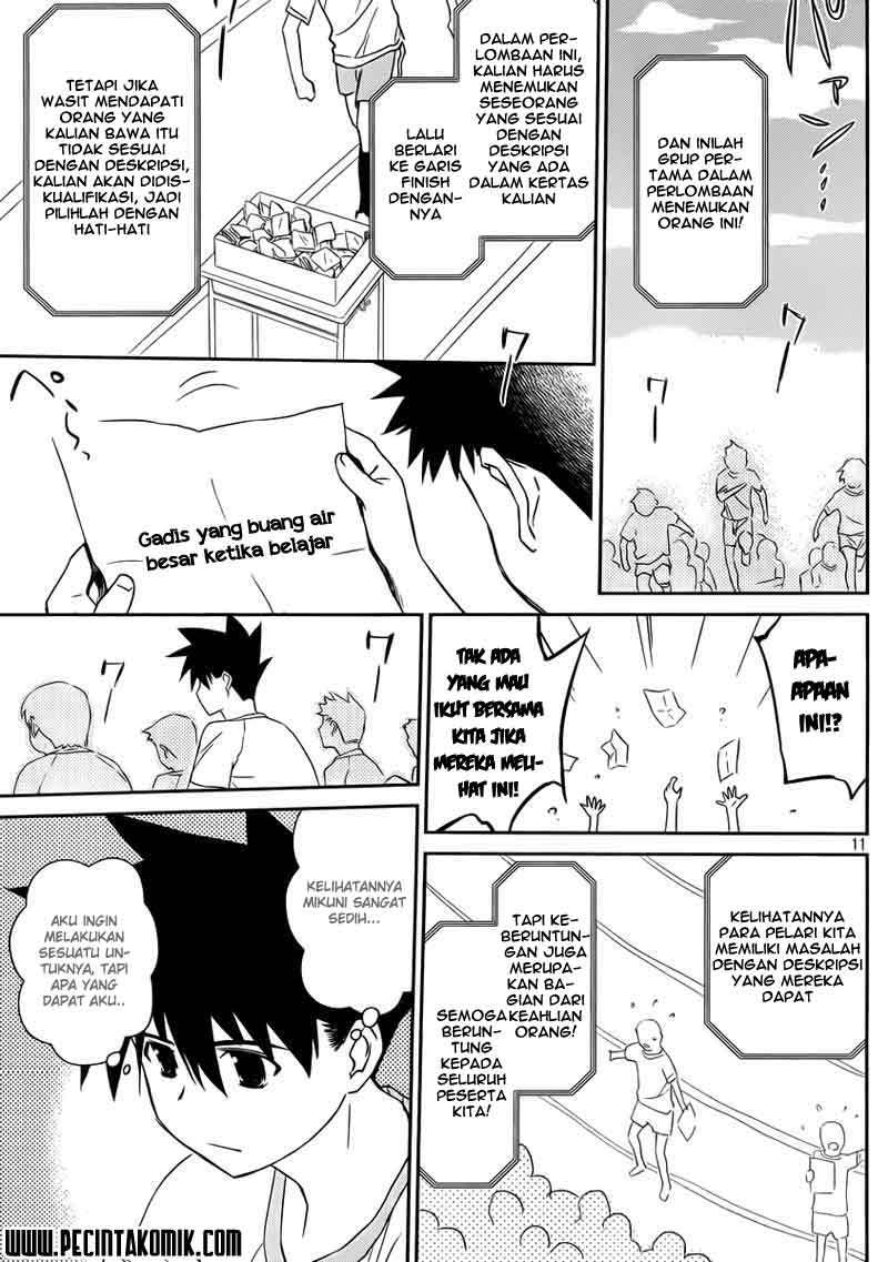 Chapter 65 - halaman 13