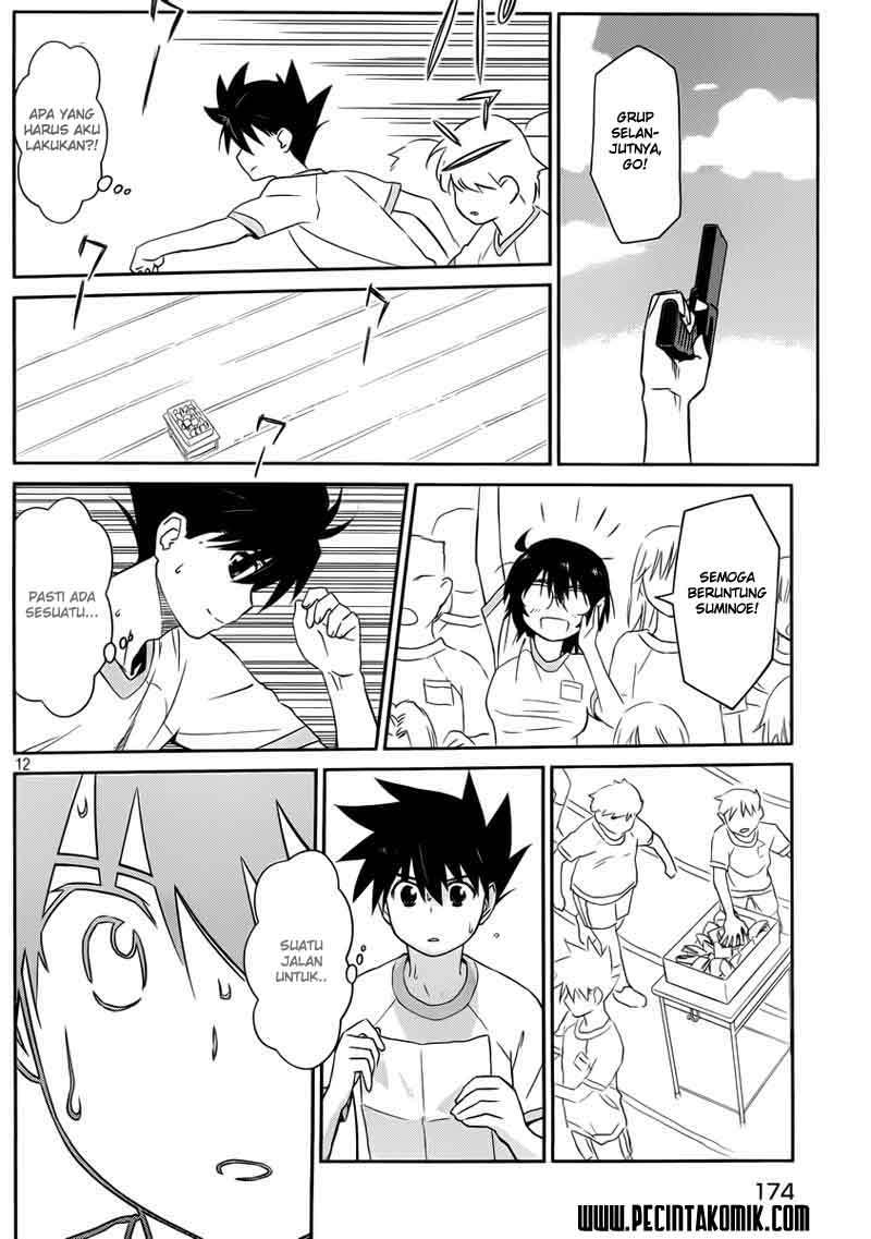 Chapter 65 - halaman 14