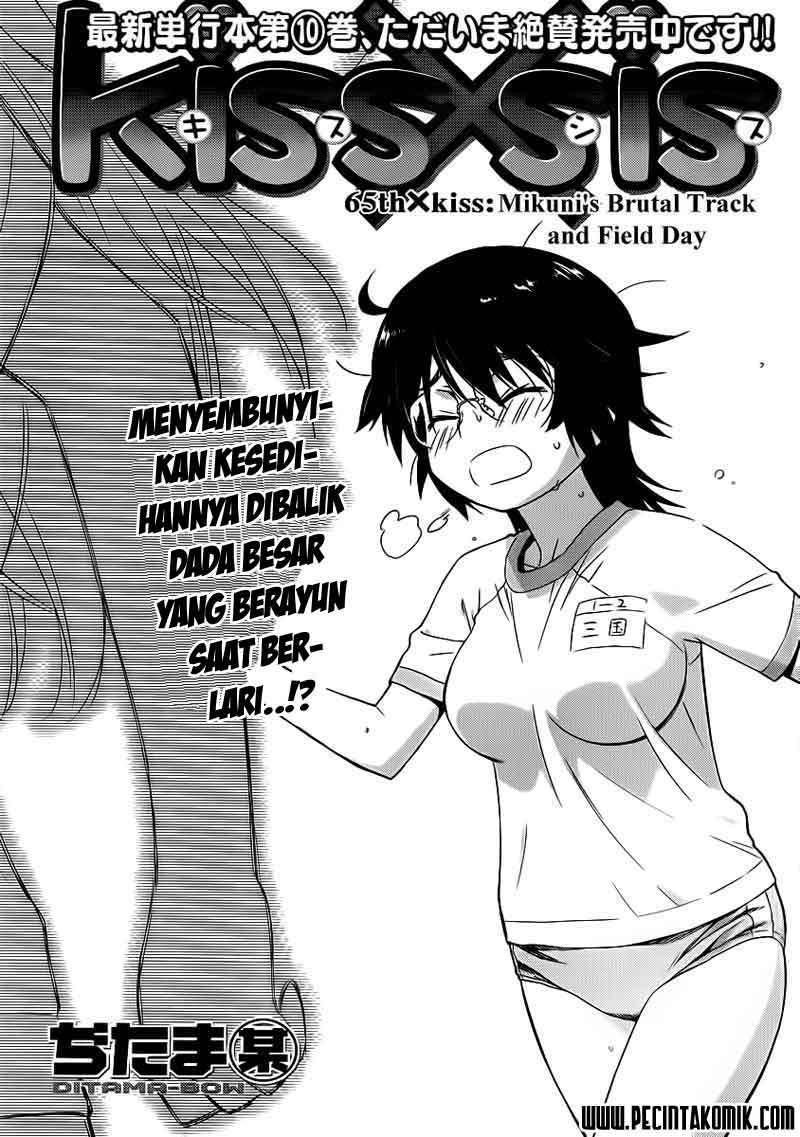 Chapter 65 - halaman 5