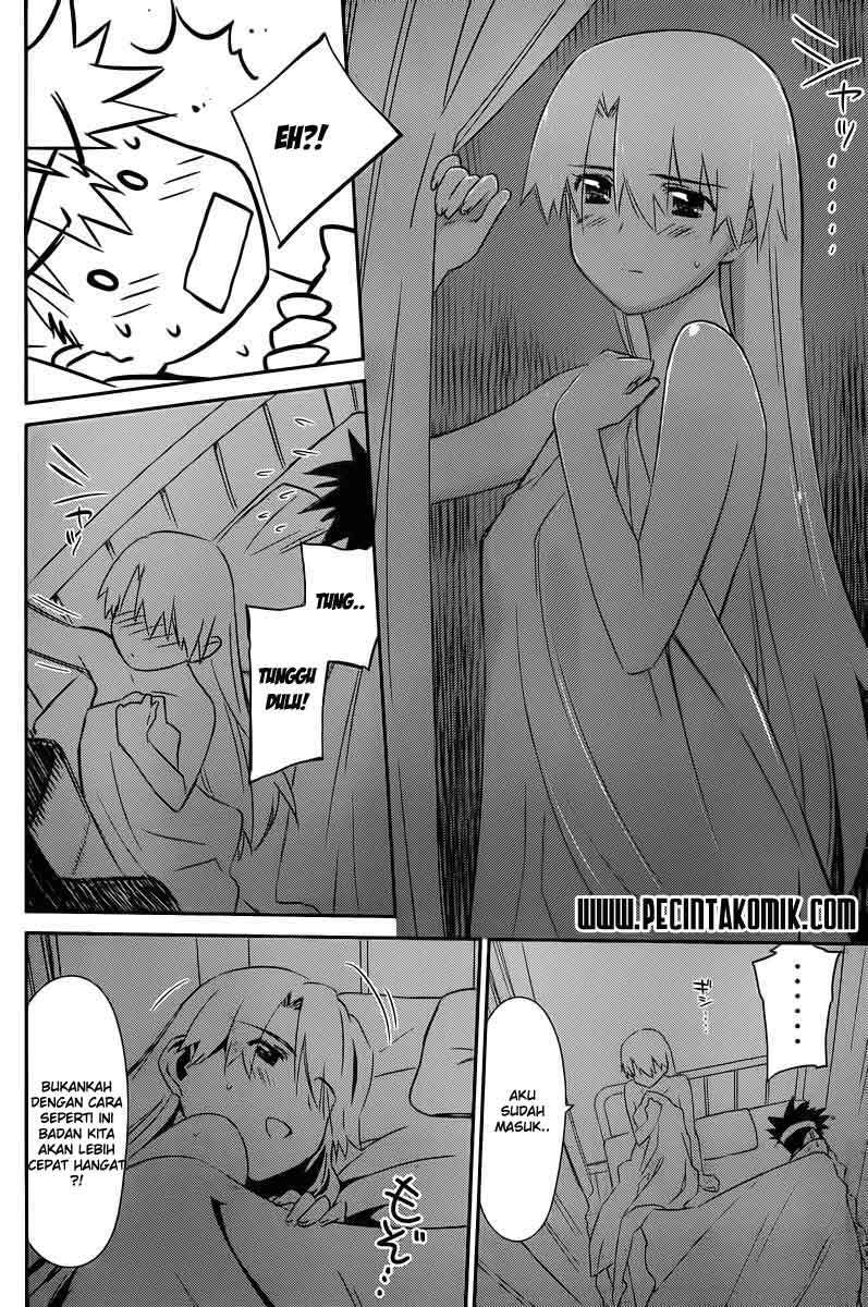 Chapter 63 - halaman 14