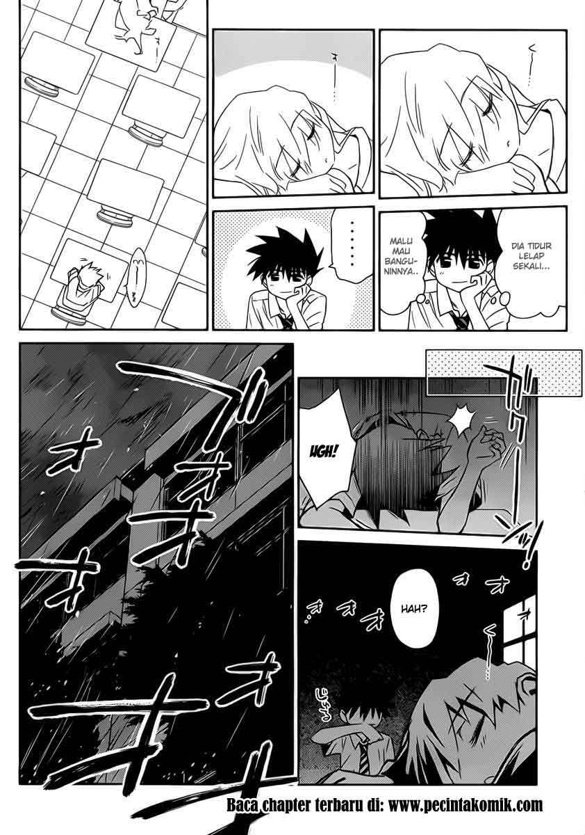 Chapter 62 - halaman 14