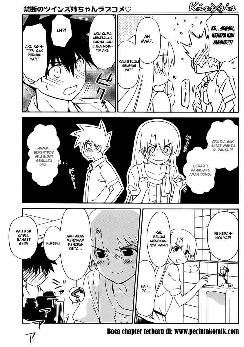 Chapter 62 - halaman 17
