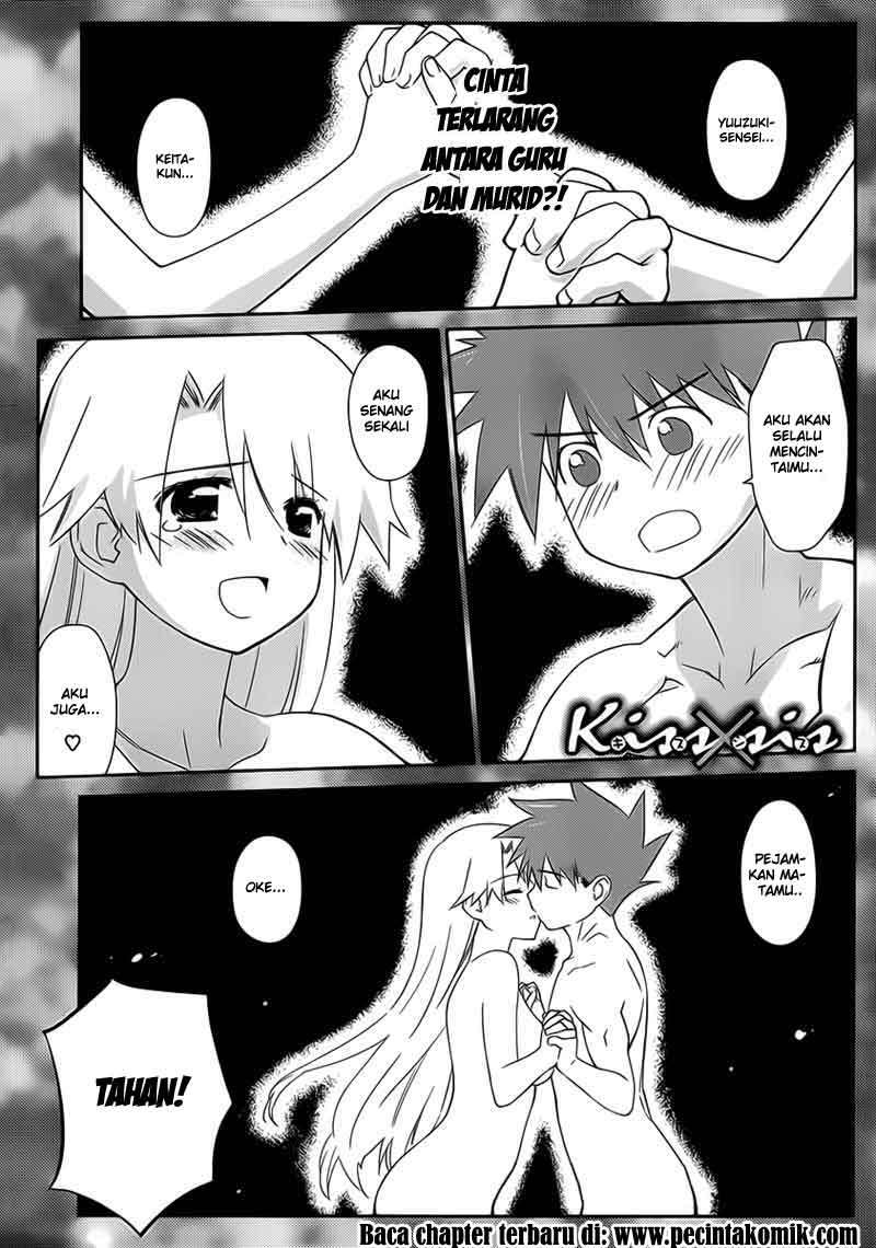 Chapter 62 - halaman 3