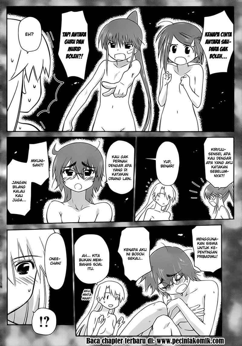 Chapter 62 - halaman 4
