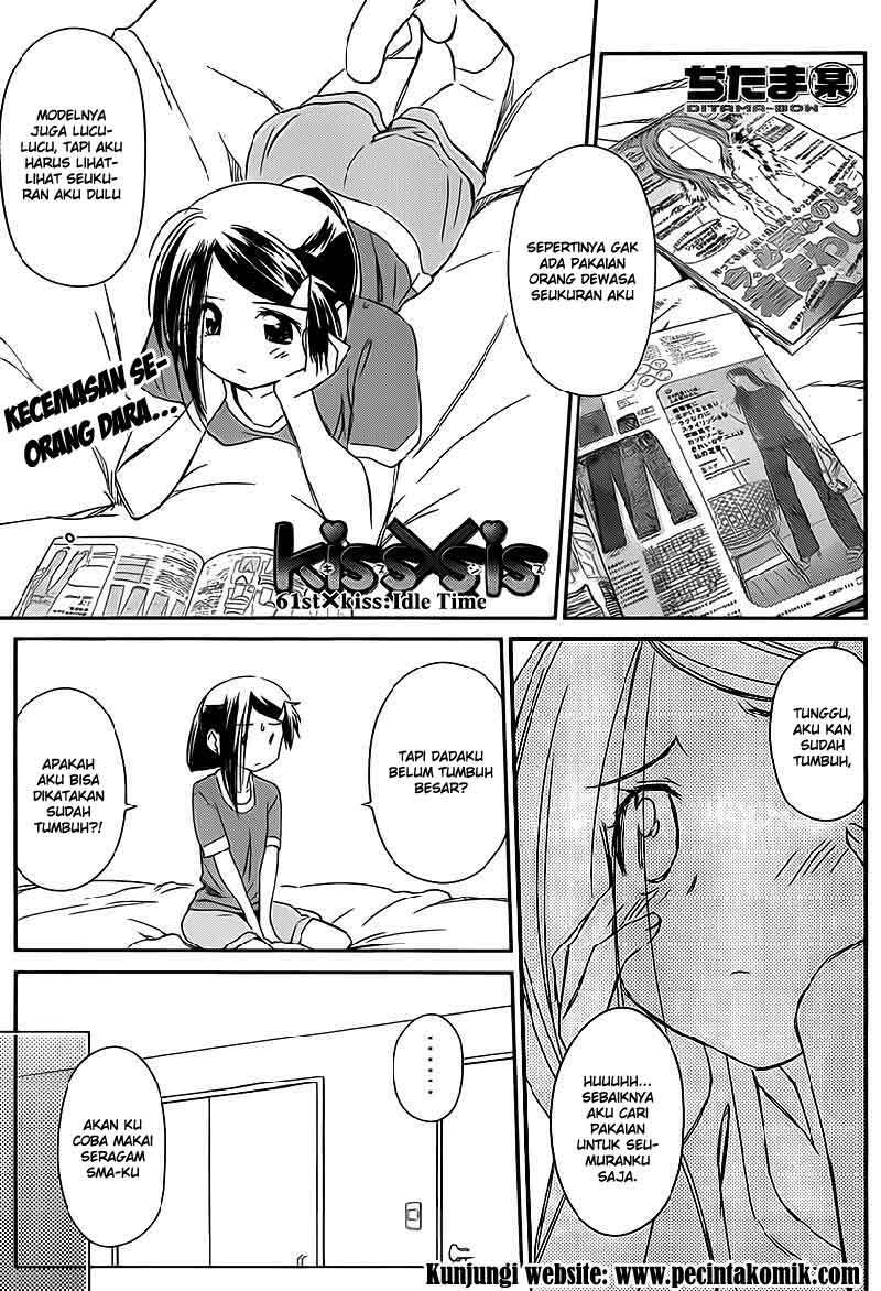 Chapter 61 - halaman 3
