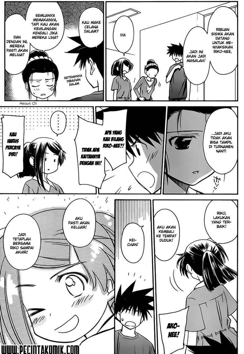 Chapter 59 - halaman 5
