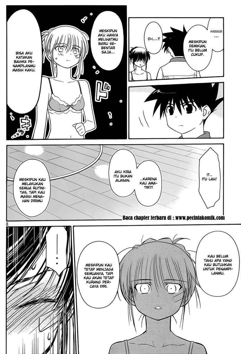 Chapter 58 - halaman 12