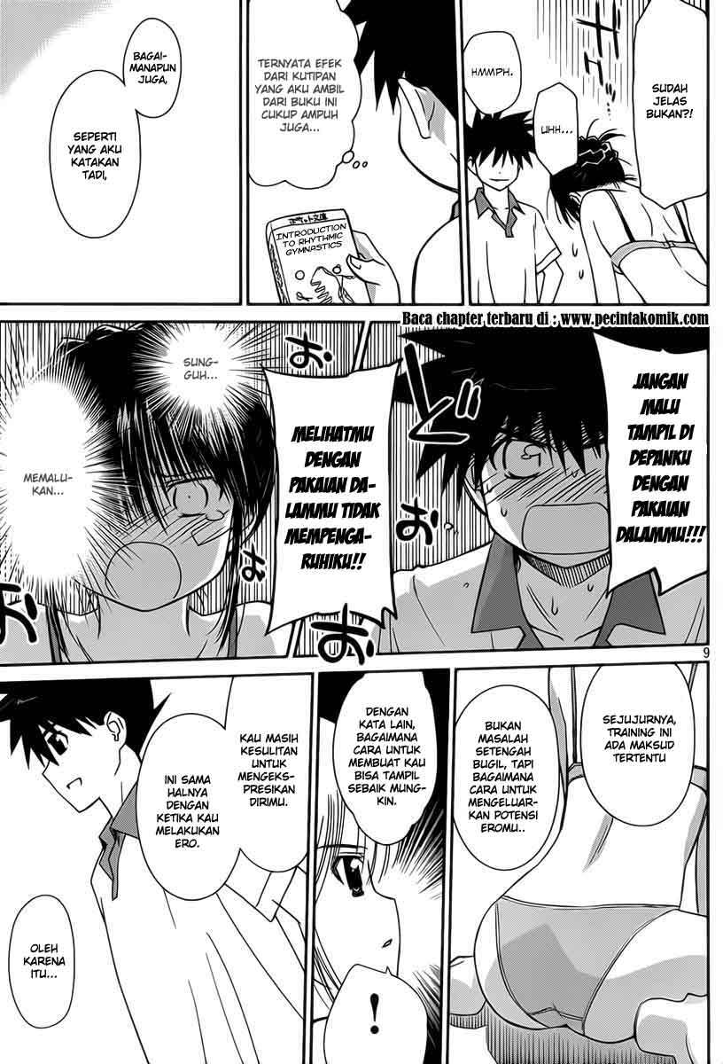 Chapter 58 - halaman 13