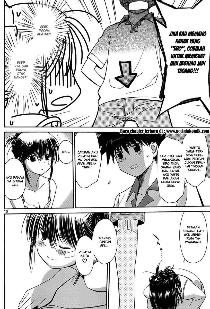 Chapter 58 - halaman 14