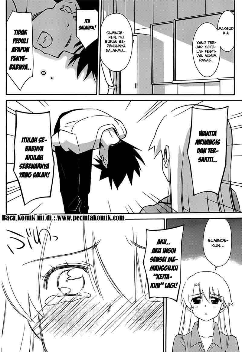 Chapter 56 - halaman 20