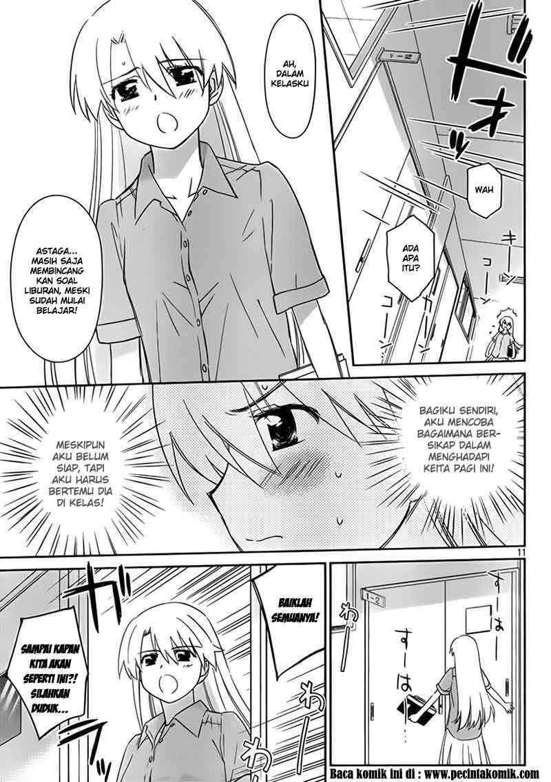 Chapter 55 - halaman 15