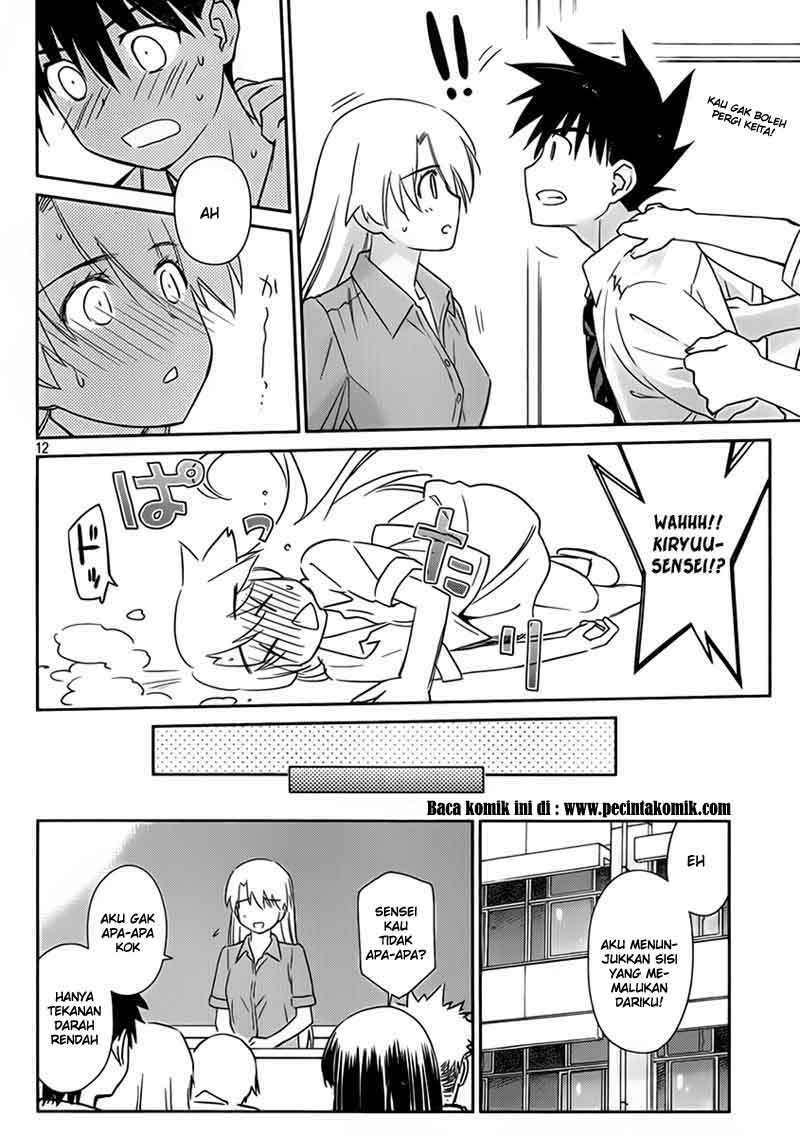 Chapter 55 - halaman 16