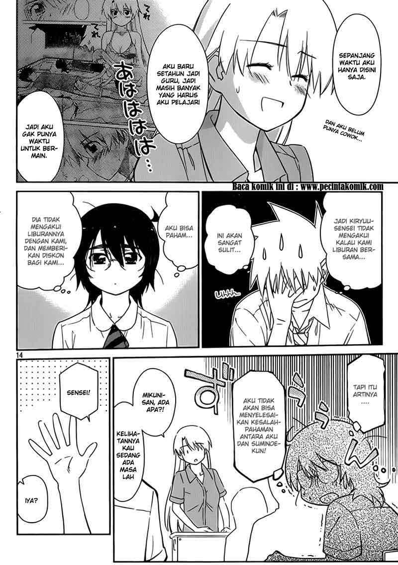 Chapter 55 - halaman 18