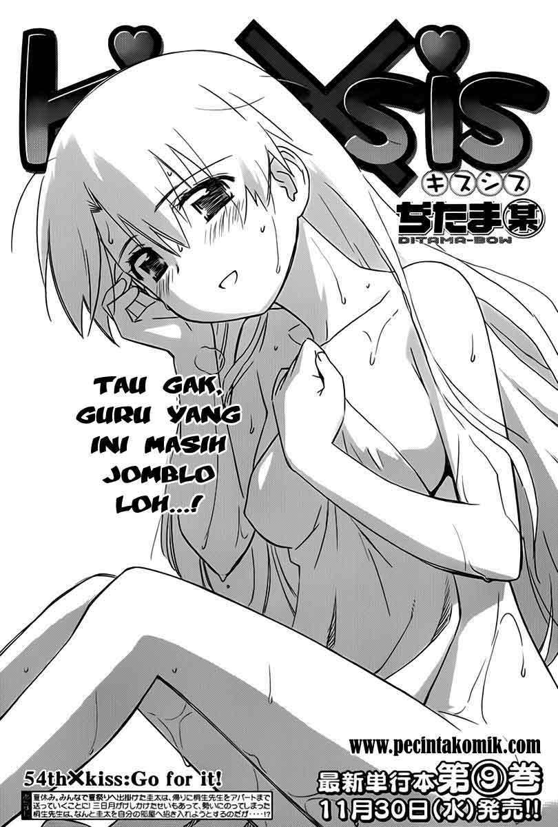 Chapter 54 - halaman 3