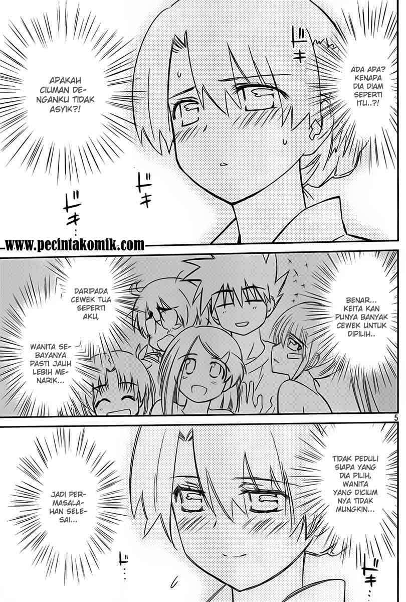 Chapter 54 - halaman 7