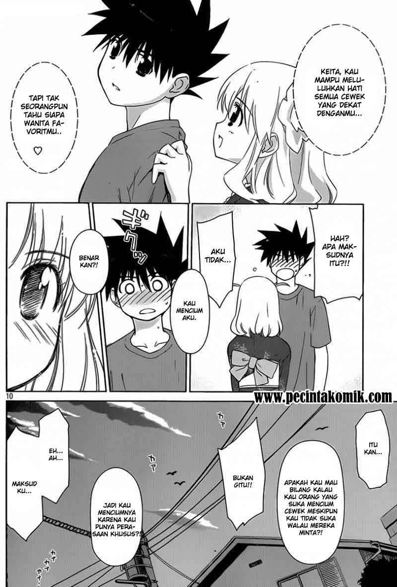 Chapter 53 - halaman 12