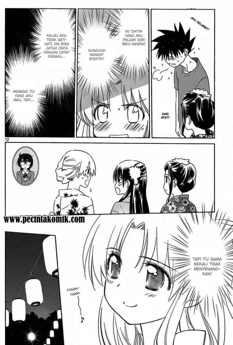 Chapter 53 - halaman 14