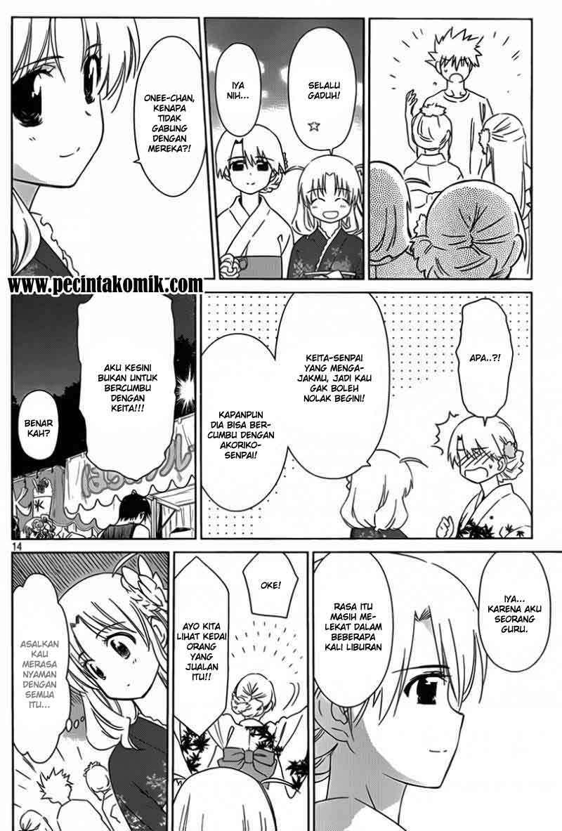 Chapter 53 - halaman 16
