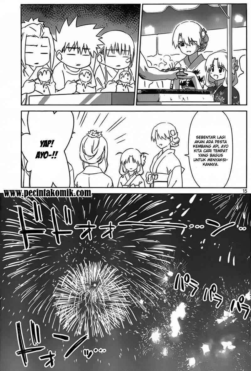 Chapter 53 - halaman 17