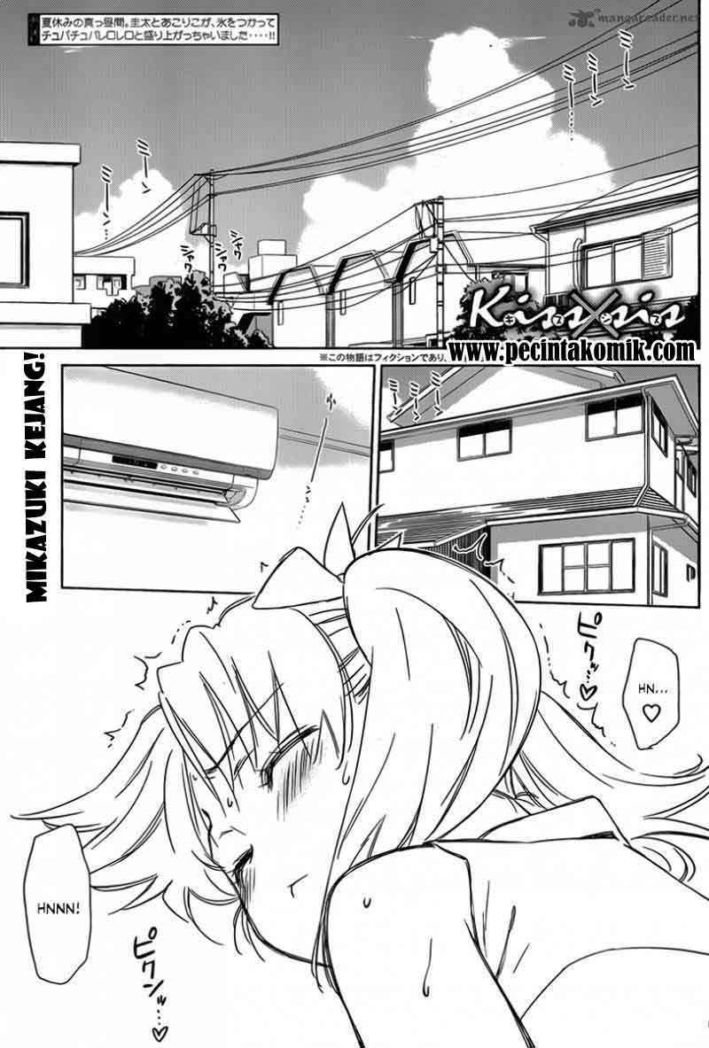 Chapter 53 - halaman 3