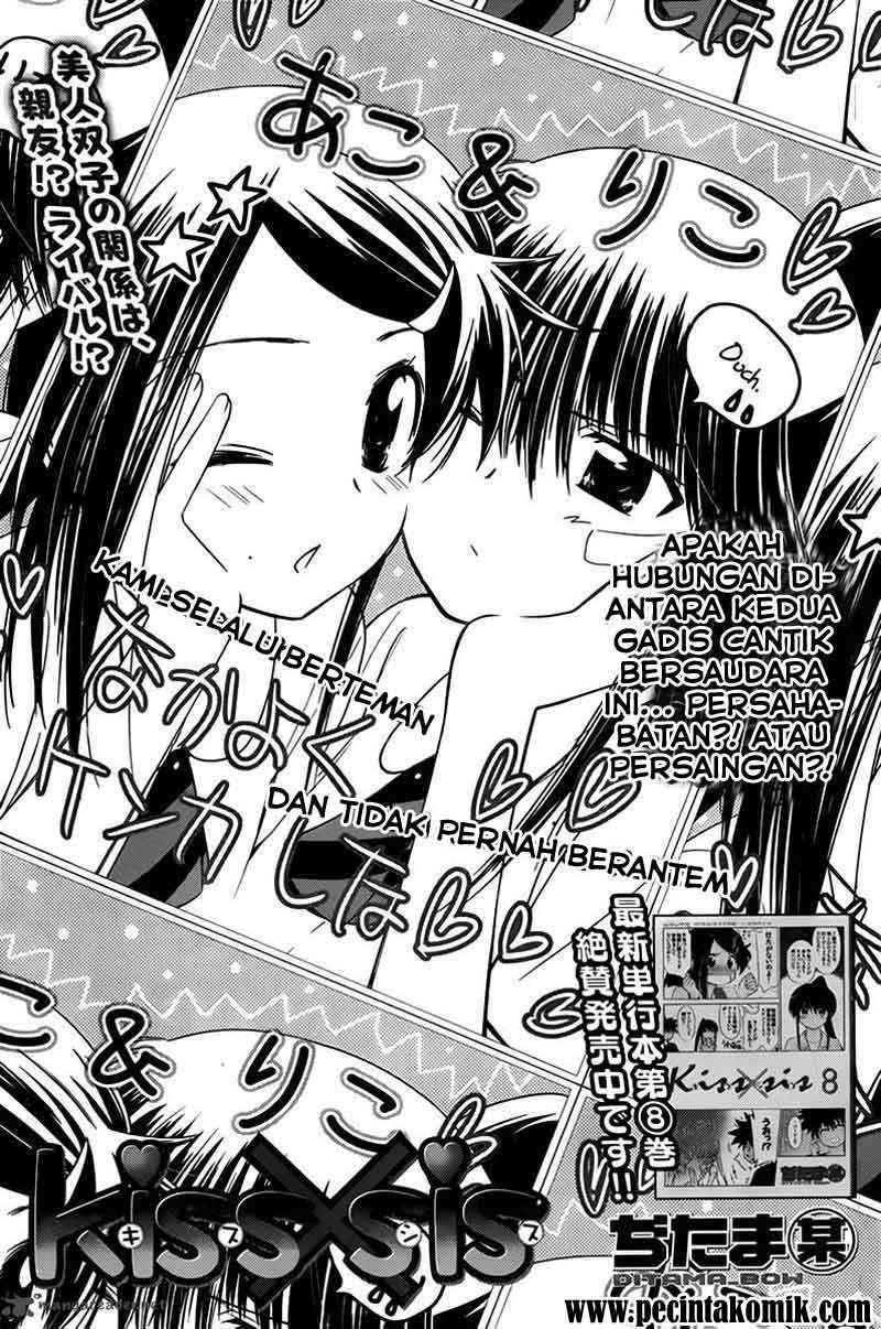 Chapter 52 - halaman 3