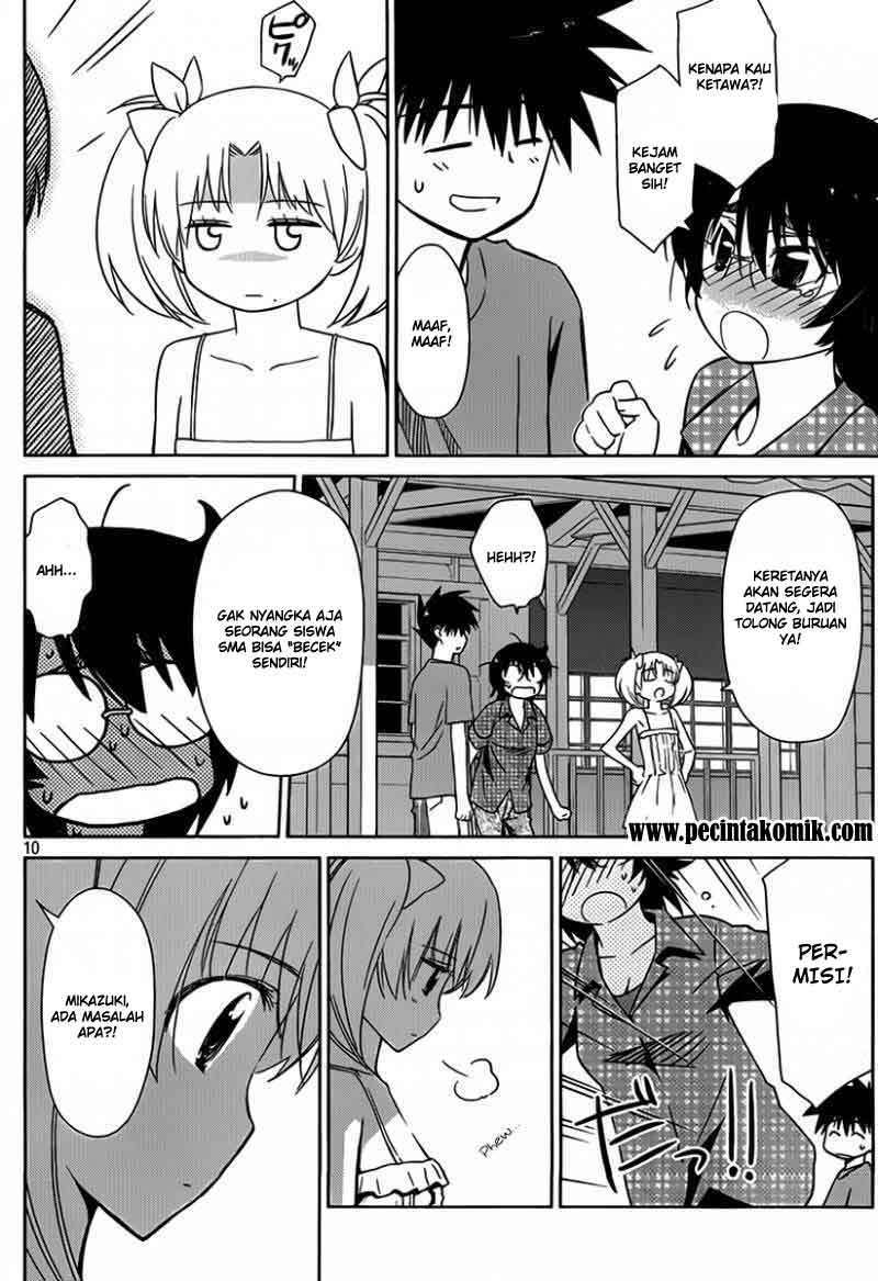 Chapter 51 - halaman 12