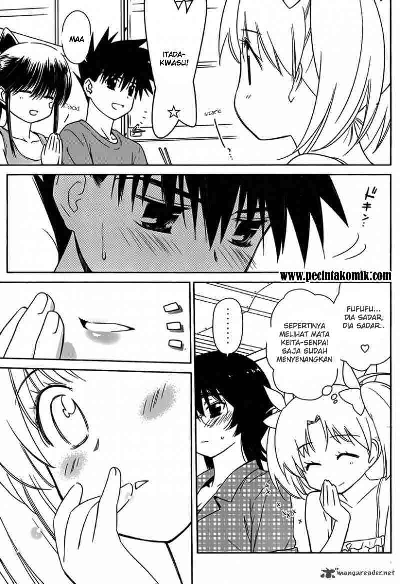 Chapter 51 - halaman 25