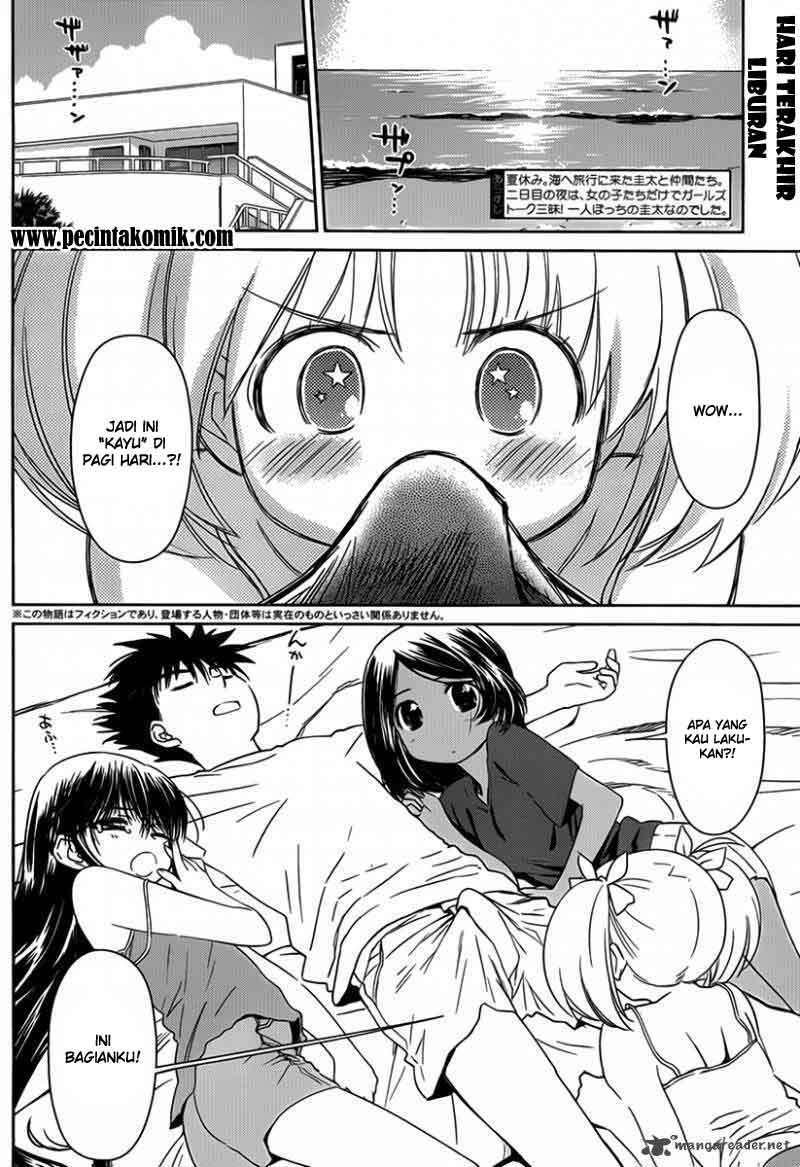Chapter 51 - halaman 4