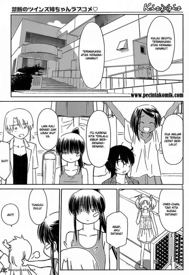 Chapter 51 - halaman 7