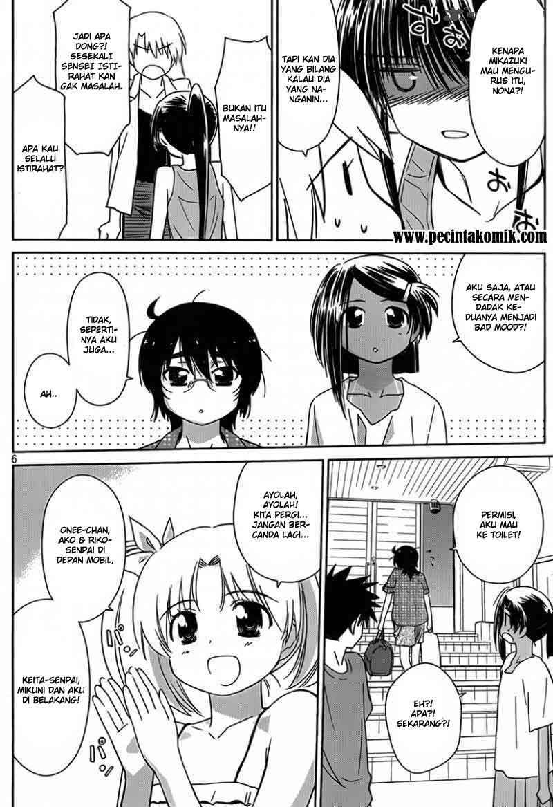 Chapter 51 - halaman 8