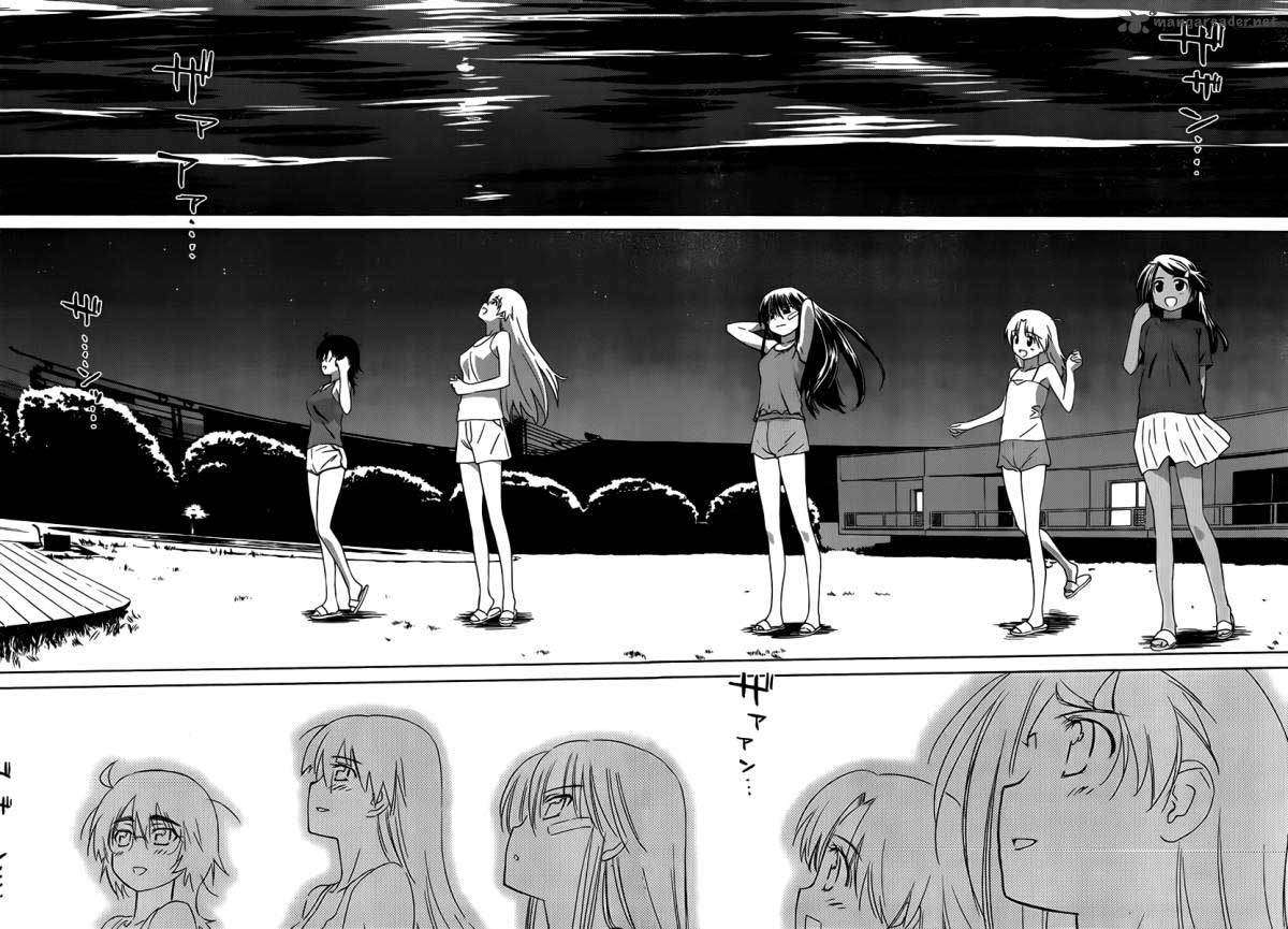 Chapter 50 - halaman 16