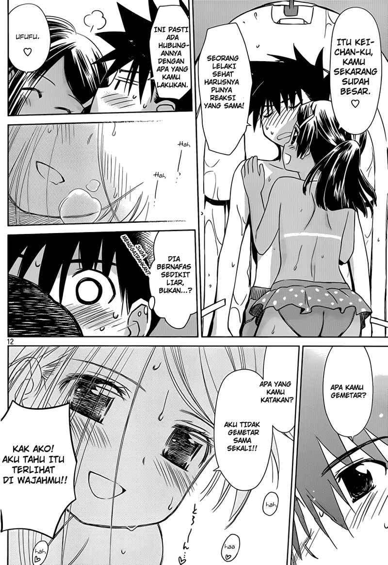 Chapter 49 - halaman 14