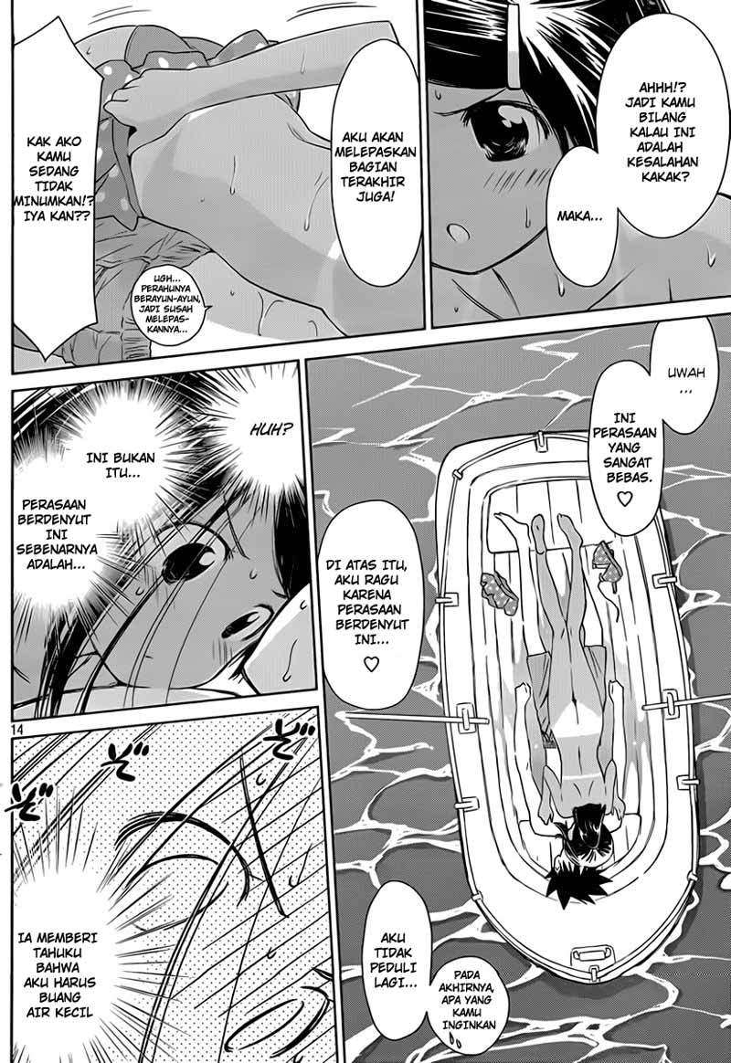 Chapter 49 - halaman 16