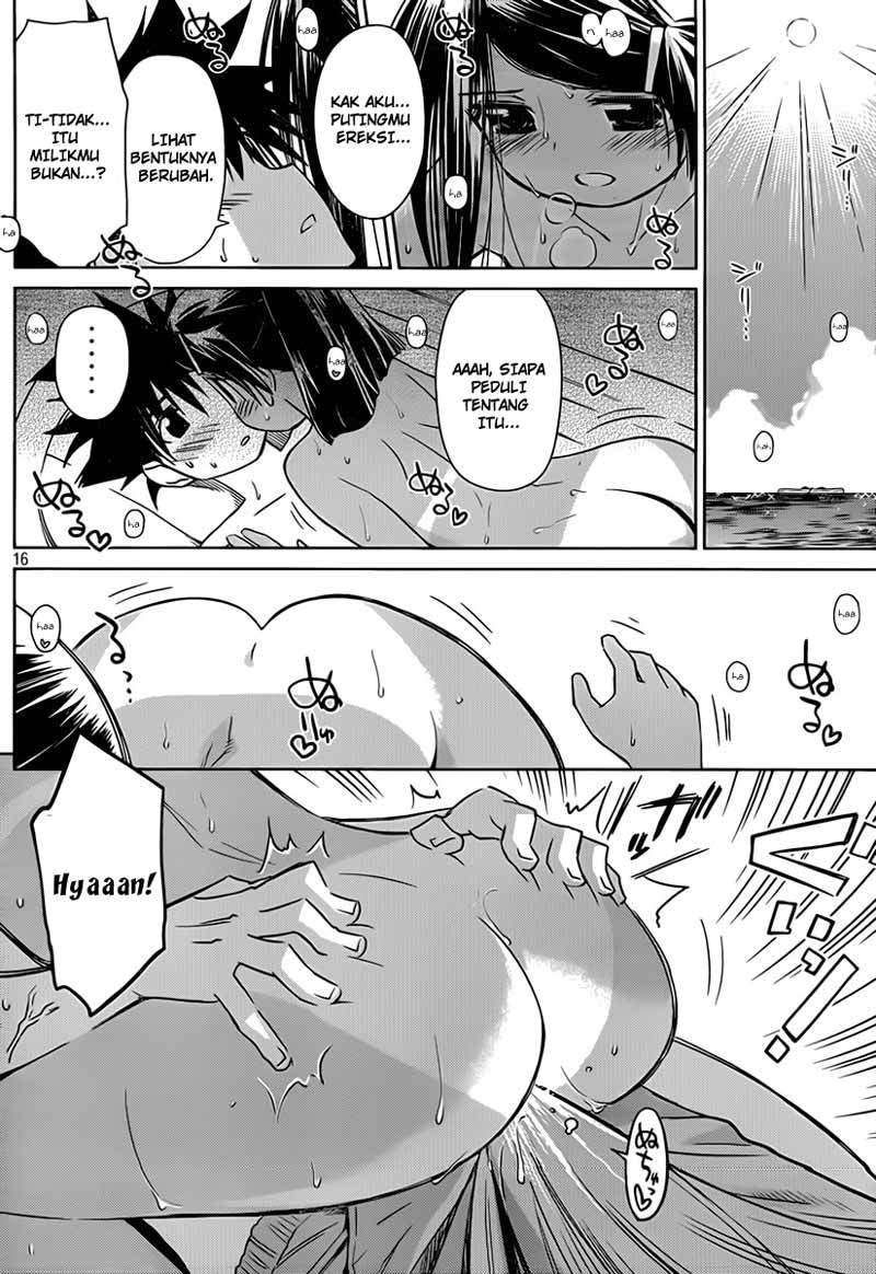 Chapter 49 - halaman 18