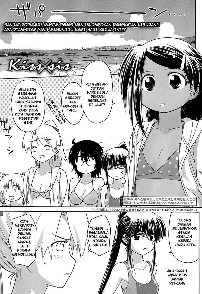 Chapter 49 - halaman 4