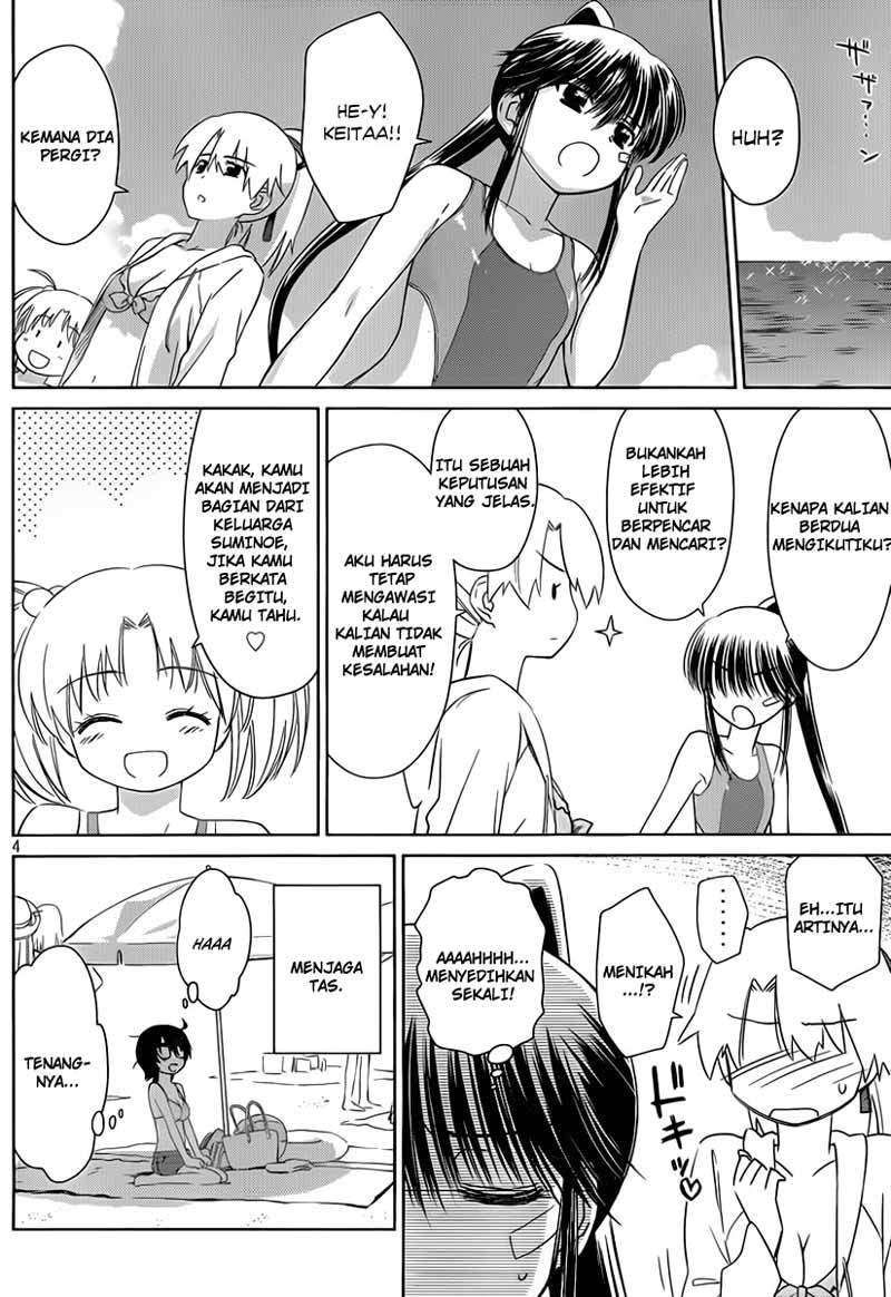 Chapter 49 - halaman 6
