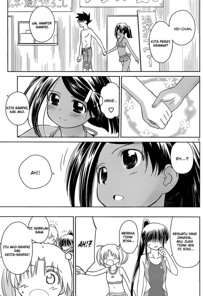 Chapter 49 - halaman 7