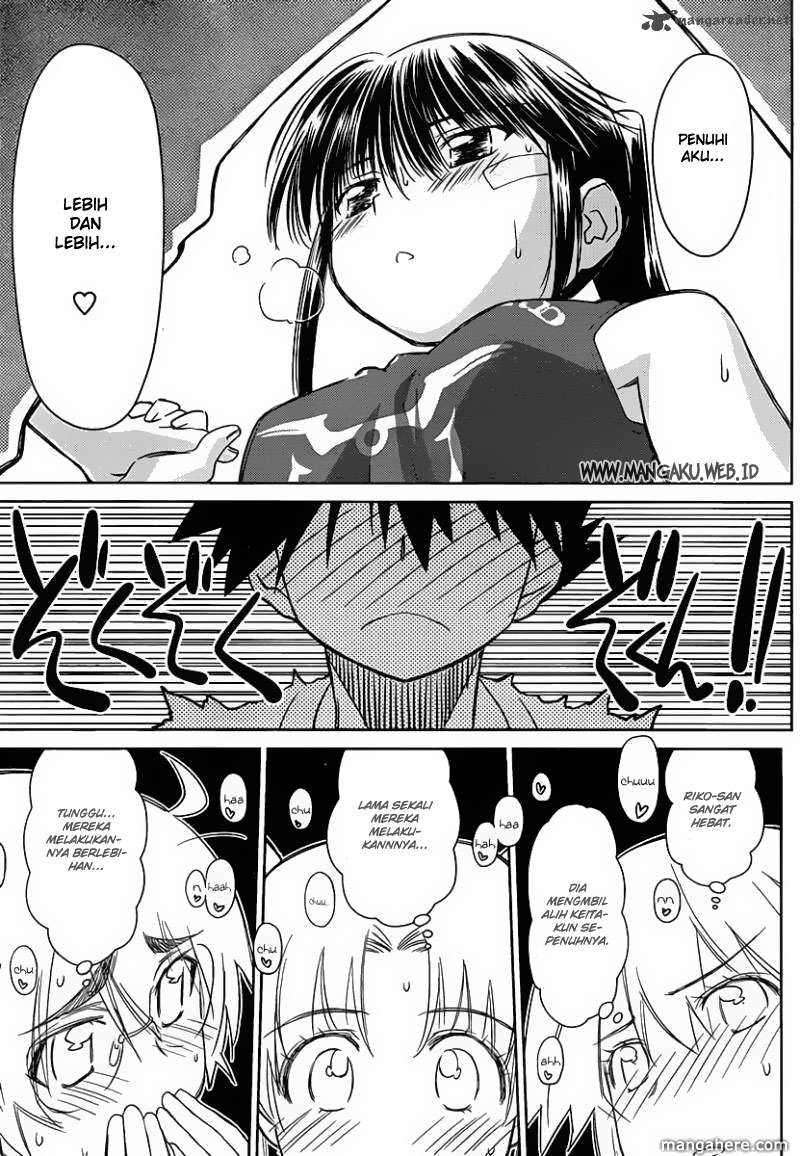 Chapter 48 - halaman 17